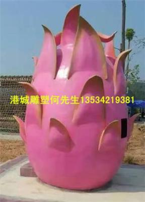 湛江吴川市果场宣传水果玻璃钢火龙果雕塑