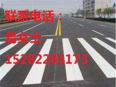 成都交通標(biāo)志標(biāo)牌標(biāo)線 700三角牌600圓牌
