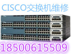 CISCO WS-C3560X-24P-L交换机维修