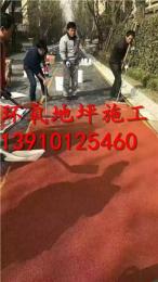 延庆县地坪漆多少钱