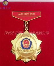 广东广州部队纪念章制作 金属纪念币