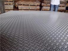 杭州保温铝卷1060铝板花纹铝板多少钱一米
