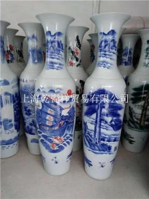 景德镇陶瓷大花瓶厂家 上海定做开业大花瓶
