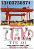 甘肃甘南龙门吊厂家 甘肃龙门吊型号