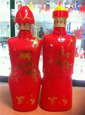 廣西酒瓶包裝 保健酒瓶批發 勝利玻璃
