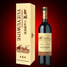 進口紅酒1干紅清關代理公司 天津進口紅酒報