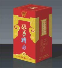 本公司供应各种型号彩色酒盒包装印刷