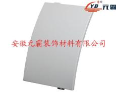 北京朝阳氟碳铝单板价格 常州氟碳铝单板厂