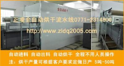 云南红薯粉烘干机
