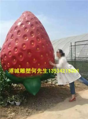 宁夏中卫温室景观玻璃钢瓜果蔬菜雕塑