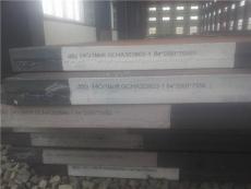 天津Q345GHN耐候钢板厂家Q345GHN耐候钢板