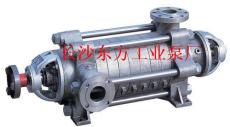 直銷80DF12*7礦用不銹鋼多級離心泵