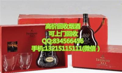 東莞萬江哪有回收洋酒 萬江上門回收洋酒