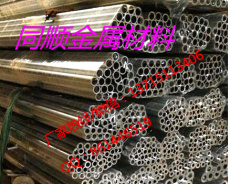 广州6063-T5氧化铝管 深圳6061国标小铝管