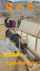 福建福州劈裂机挖地基专用大型开山机