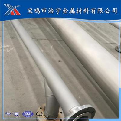 钛管道生产厂家 钛大口径焊管 纯钛焊管