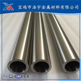 钛管厂家 供应纯钛管 换热器钛管价格规格