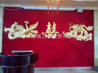 广东惠州博罗县饭馆酒店大堂挂式龙凤雕塑