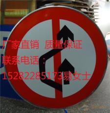 廣元交通標(biāo)志標(biāo)牌標(biāo)線 700三角牌600圓牌