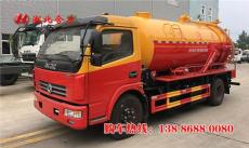 廣東東莞清洗吸污兩用車廠家直銷