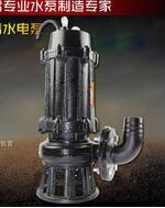广东喜盛潜水排污泵电机内装有保护器