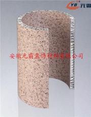 陕西氟碳铝单板幕墙生产厂家 成都铝单板