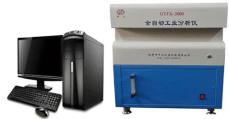 煤炭分析設備 煤炭自動工業分析儀廠家