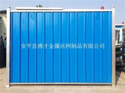 彩鋼圍擋多少錢一米 市政圍擋價格