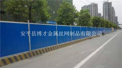 彩鋼圍擋多少錢一米 市政圍擋價格
