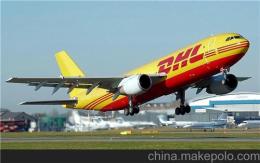 DHL機(jī)場進(jìn)口報關(guān)事項丨廣州DHL報關(guān)公司
