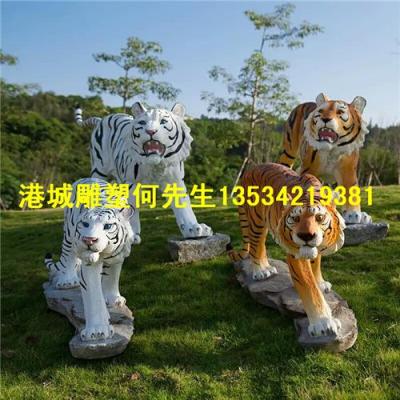 广东深圳造价较低玻璃钢老虎雕塑