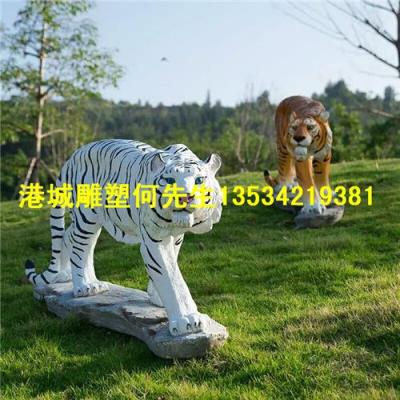 广东茂名动物园栩栩如生玻璃钢老虎雕塑