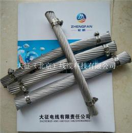 江苏苏州钢芯铝绞线专业生产厂家LGJ-240/30