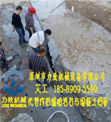 替代風(fēng)鎬拆除鋼筋混凝土新型液壓機械