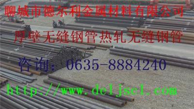 Q345D無縫鋼管Q345E無縫鋼管Q345R無縫鋼管