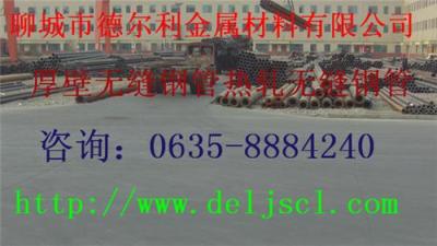 Q345C無縫鋼管Q345E無縫管鋼管Q345D無縫管
