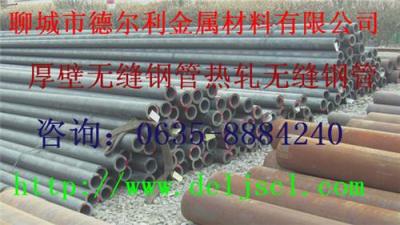 Q345C無縫鋼管Q345E無縫管鋼管Q345D無縫管