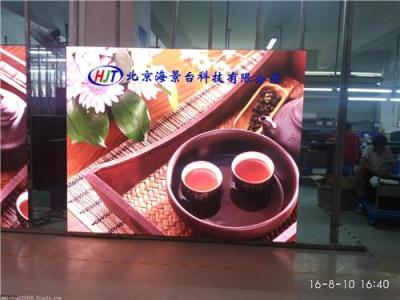 北京海景台 P2.5室内全彩单元板 LED显示屏