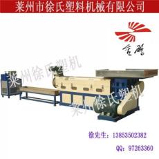 專業(yè)廠家直銷高質(zhì)量電加熱塑料顆粒機(jī)