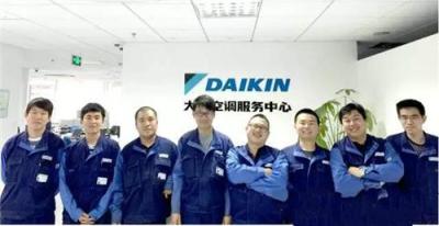 廣東深圳平湖大金空調(diào)清洗
