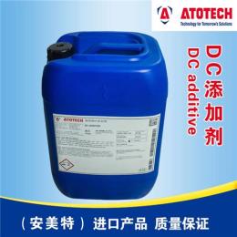 供应 安美特 DC添加剂 镀铬添加剂 高端电镀