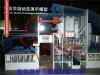 南京新能源展览模型垃圾发电展览模型新能源