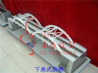 南宁下承式拱桥展览模型下承式拱桥教学沙盘