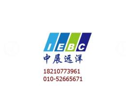 2018年美国阿纳海姆国际工业展