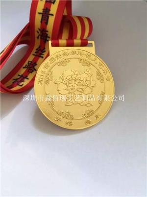 北京专业做金属奖牌北京各种运动会奖牌制作