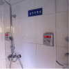 陕西学校澡堂热水收费系统