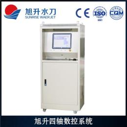 乐陵水刀多少钱一台 旭升水刀