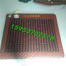 保健的砭石床墊1.5米的多少錢
