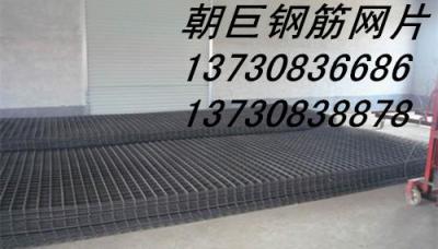 成都鋼筋網片 成都橋梁鋼筋網片 帶肋網片