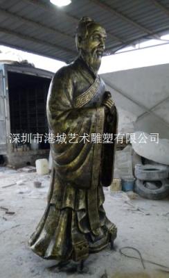 江西九江校园历史名人玻璃钢孔子雕塑